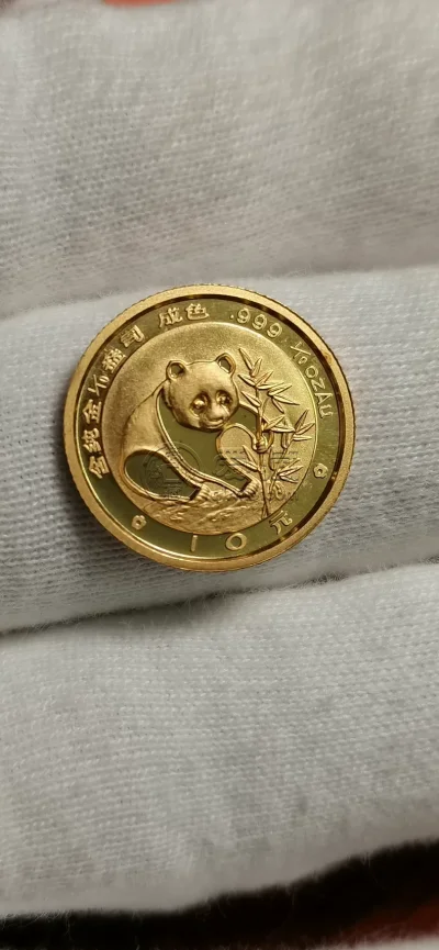 熊猫金币价格 1988年熊猫金币最新价格及回收电话