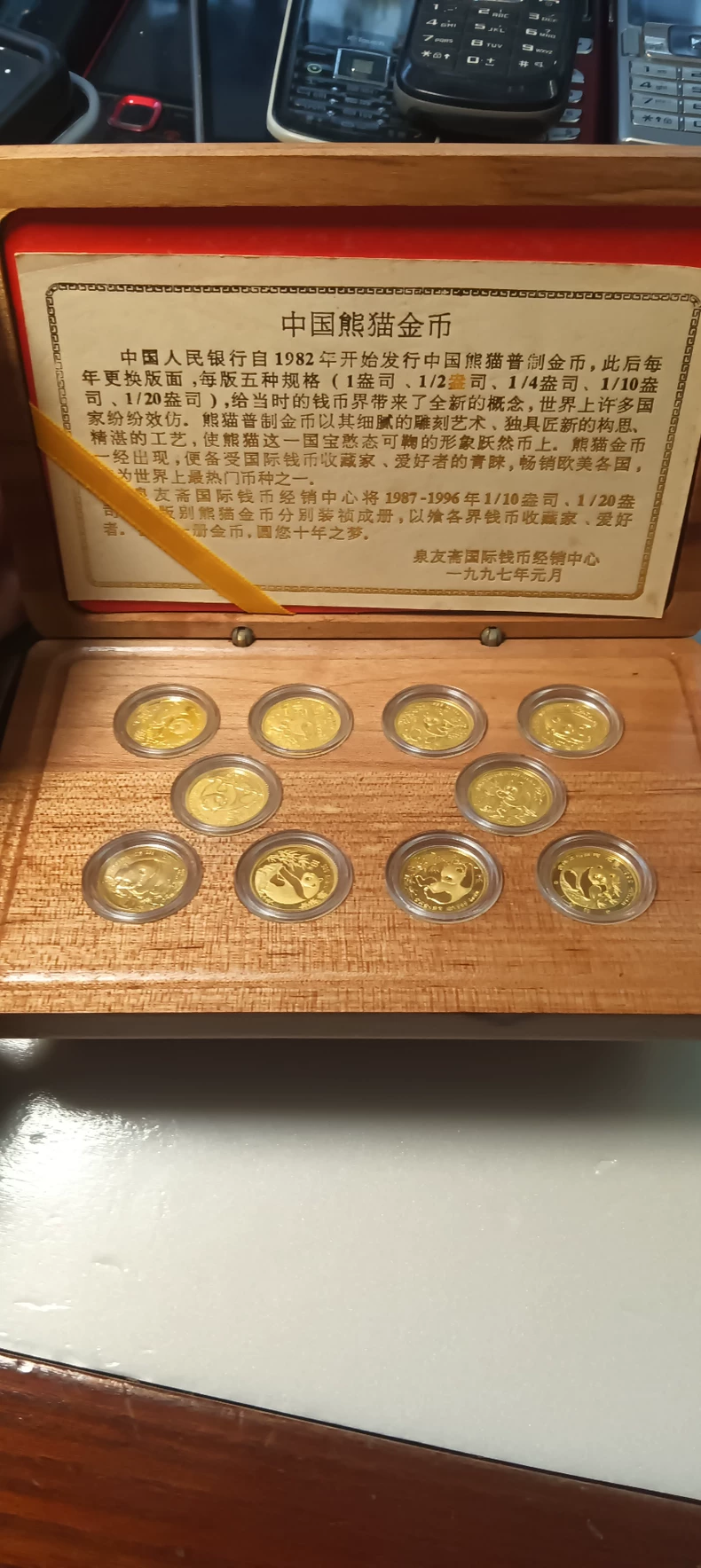 熊猫金币价格 1994年熊猫金币最新价格及回收电话