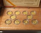 熊猫金币价格 1994年熊猫金币最新价格及回收电话