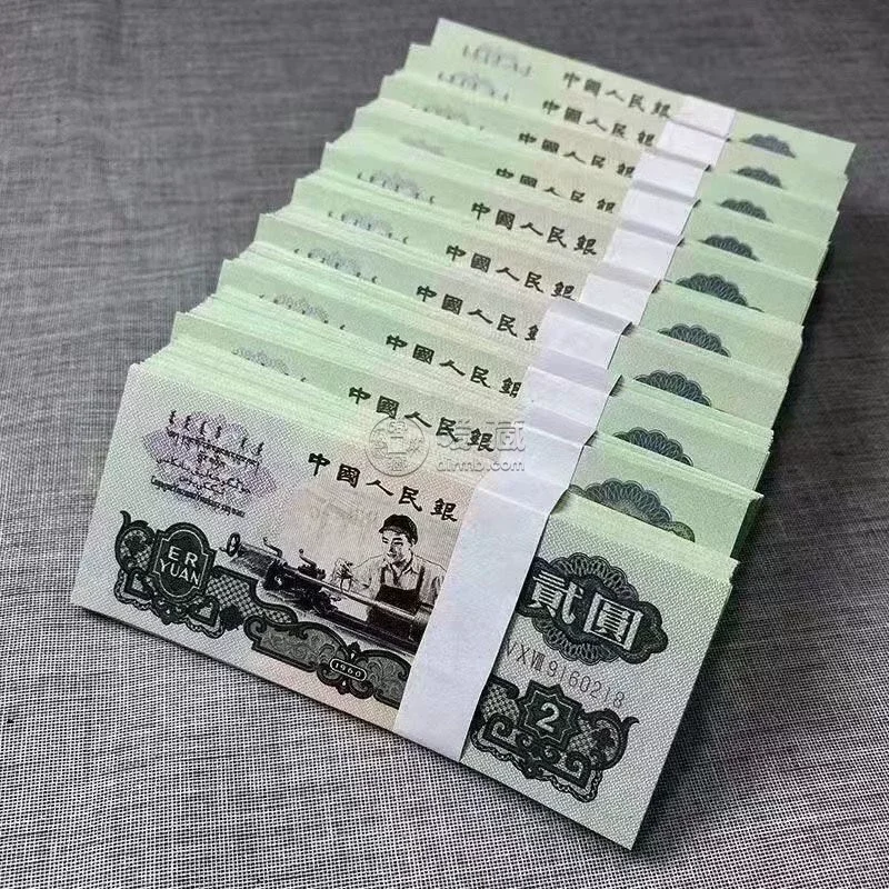 车工2元最新回收价格 车工2元目前值多少 车工2元最新回收价格 车工2元目前值多少