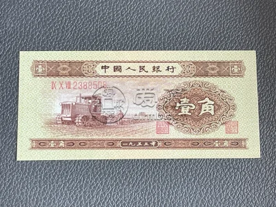 拖拉机一角回收价格 拖拉机一角目前值多少