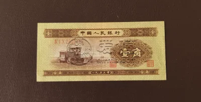 黄一角回收价格 黄一角2026年最新回收价