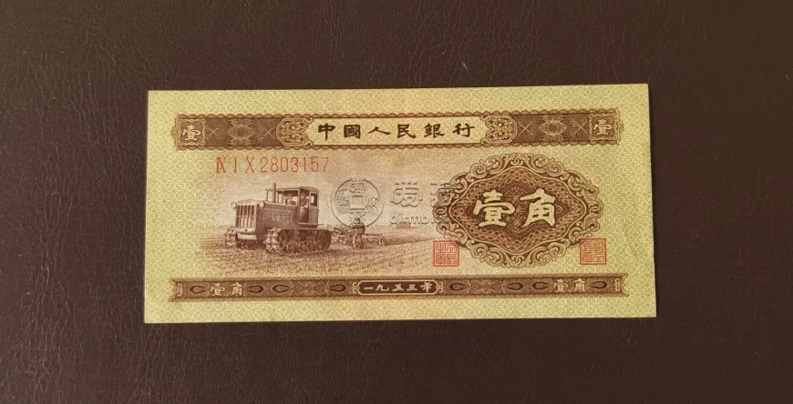 黄一角回收价格 黄一角2026年最新回收价