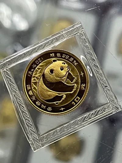熊猫金币价格 1983年熊猫金币最新价格及回收电话