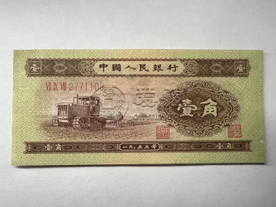 黄一角回收价格 黄一角2026年最新回收价