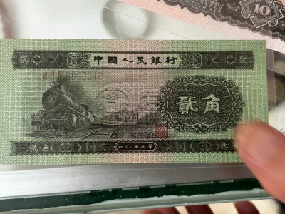 火车头2角回收价格 火车头2角2026最新估价