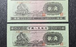 火车头2角回收价格 火车头2角2026最新估价