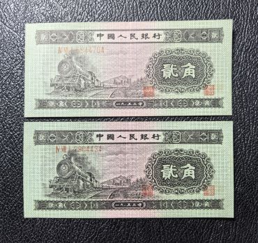 潮州回收钱币公司推荐_老邮票当场结算无套路