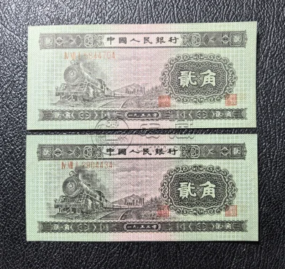 火车头2角回收价格 火车头2角2026最新估价