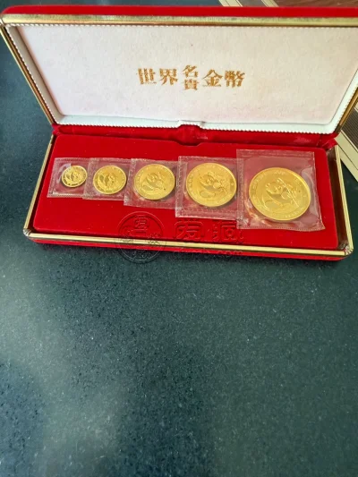 熊猫金币价格 1988年熊猫金币最新价格及回收电话