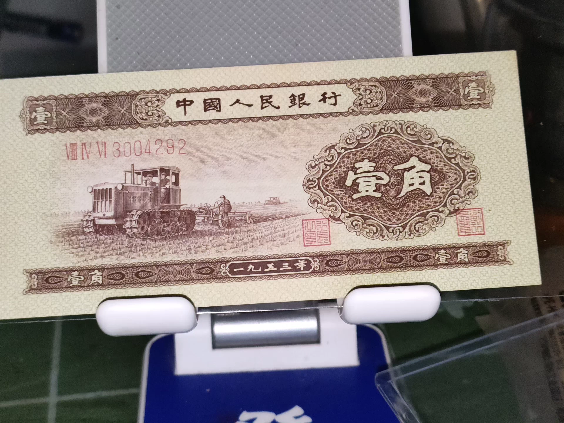 黄一角回收价格 黄一角2026年最新回收价