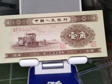 甘南回收钱币公司推荐_旧纸币无隐形扣费无套路