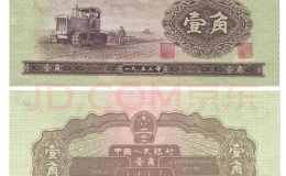 拖拉机一角回收价格 拖拉机一角目前值多少