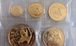 熊猫金币价格 1985年熊猫金币多少钱