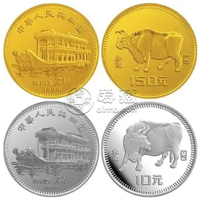 1985牛年生肖金银币回收价格 牛年生肖金银币回收电话