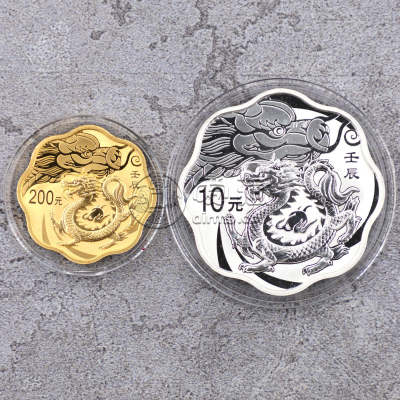 2012龙年生肖金银币回收渠道 龙年生肖金银币大量回收