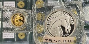 生肖金银币大量回收 2002 马年生肖金银币回收电话及回收方式