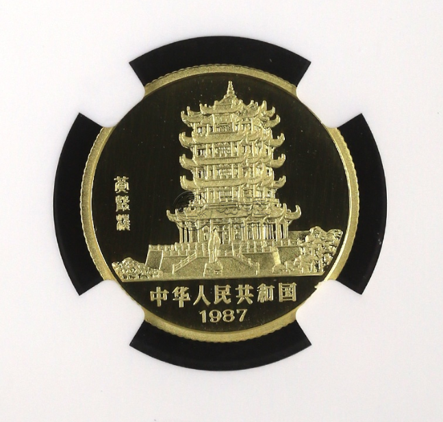 1987兔年生肖金币回收电话 1987年8克生肖兔金币价格