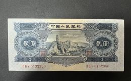 宝塔山2元回收价格 宝塔山2元目前值多少