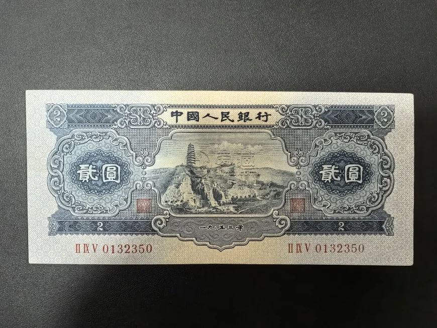 宝塔山2元回收价格 宝塔山2元目前值多少 宝塔山2元回收价格 宝塔山2元目前值多少