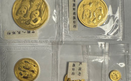 熊猫金币最新回收价 熊猫金币2026回收价格