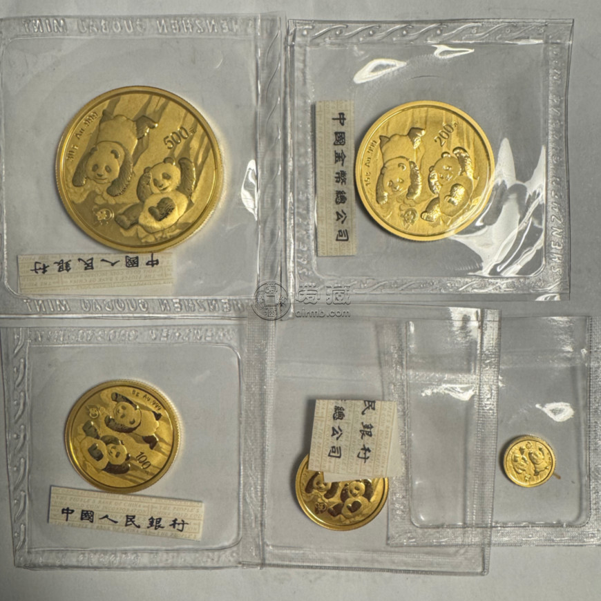 熊猫金币最新回收价 熊猫金币2026回收价格