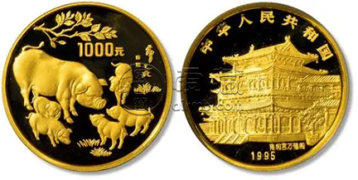 1995猪年生肖金银币回收电话 95猪年生肖金银币回收渠道