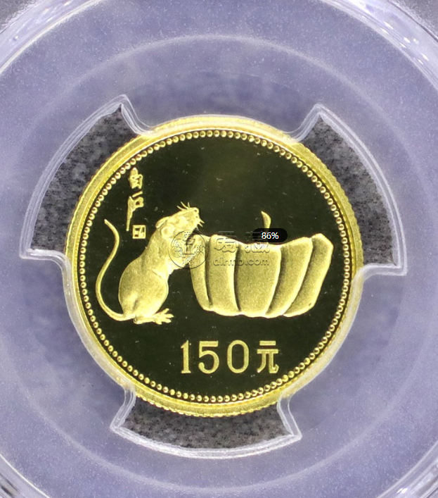 1984鼠年生肖金币回收电话  1984年鼠年生肖金币值多少钱