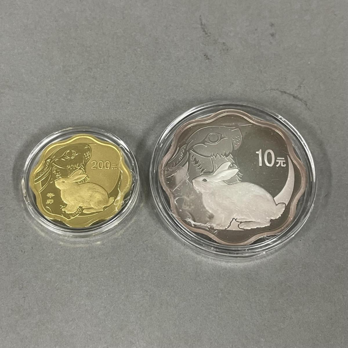 2011兔年生肖金银币回收渠道及最新回收价格