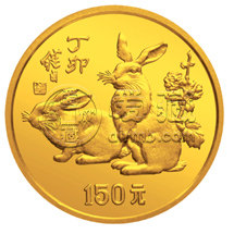 1987兔年生肖金银币回收价格 金银币回收电话