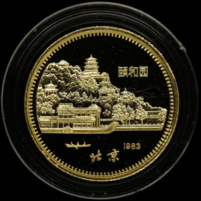 1983癸亥猪年生肖金银币回收渠道 大量回收