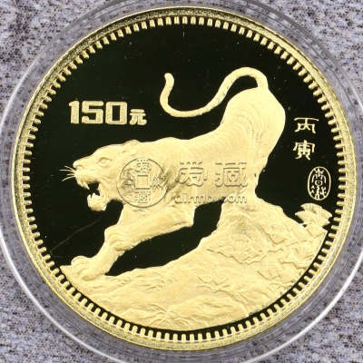 1986虎年生肖金银币回收价格 虎年生肖金银币回收电话