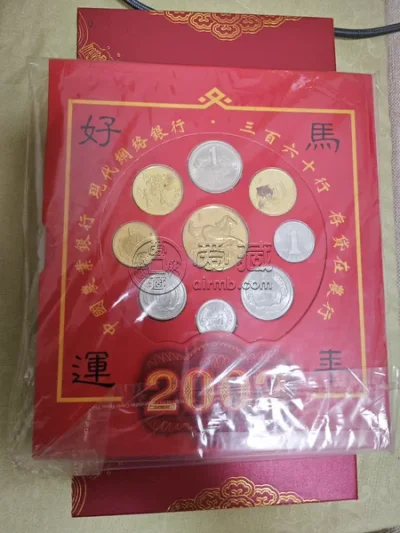 生肖金银币大量回收 2002 马年生肖金银币回收电话及回收方式