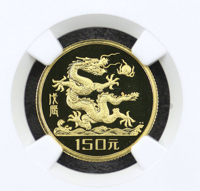 1988龙年生肖金币回收电话 88年生肖龙年金币值多少钱