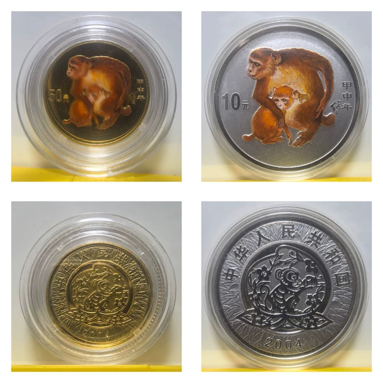 2004年生肖金银币回收  猴年生肖金银币大量回收