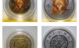 2004年生肖金银币回收  猴年生肖金银币大量回收