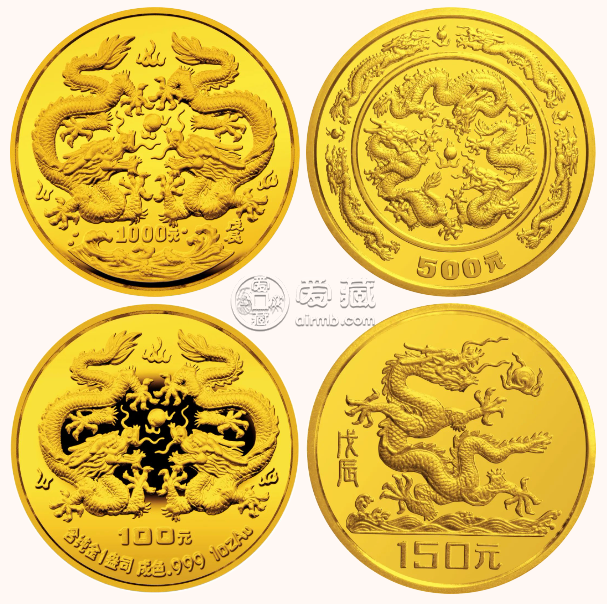 2000龙年生肖金银币回收电话 2000龙年生肖金银币回收服务