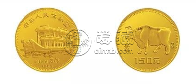 1985牛年生肖金银币回收价格 牛年生肖金银币回收电话 1985牛年生肖金银币回收价格 牛年生肖金银币回收电话