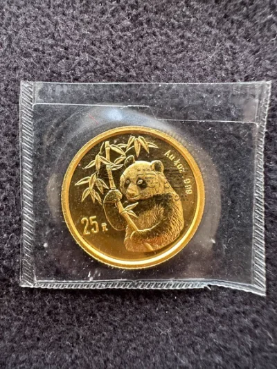 1995年熊猫金币回收电话 回收价格