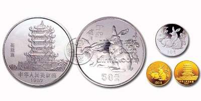 1987兔年生肖金银币回收价格 金银币回收电话