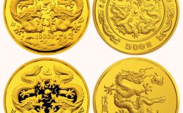 1988龙年生肖金银币回收价及回收渠道