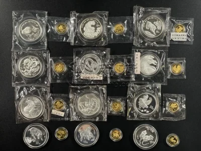 生肖金银币回收 2001年蛇年生肖金银币回收电话