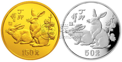 1987兔年生肖金银币回收价格 金银币回收电话