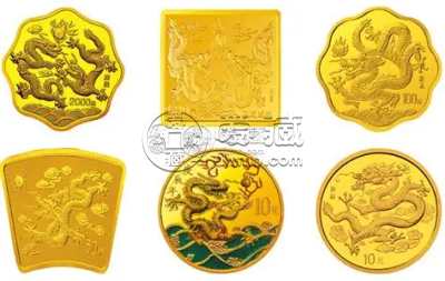 2000龙年生肖金银币回收电话 2000龙年生肖金银币回收服务