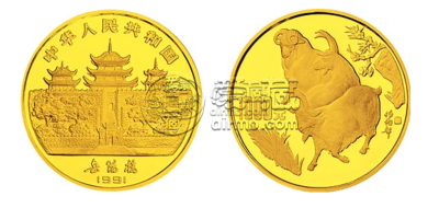 1991羊年生肖金银币回收电话 91年羊年生肖金银币大量回收