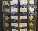 熊猫金币回收 1996年熊猫金币最新价格及回收电话