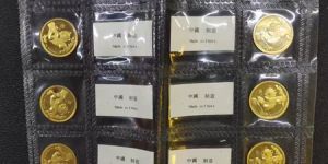 熊猫金币回收 1996年熊猫金币最新价格及回收电话