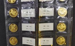 熊猫金币回收 1996年熊猫金币最新价格及回收电话