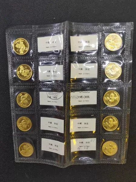 熊猫金币回收 1996年熊猫金币最新价格及回收电话