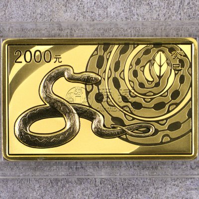 2013蛇年生肖金银币回收渠道及最新回收价